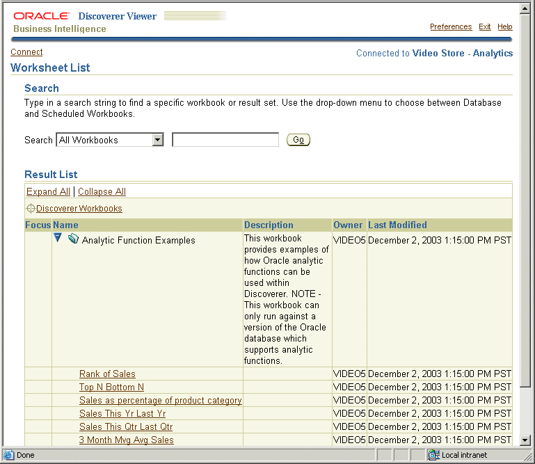 תיאור של קובץ vstart1.gif מופיע להלן
